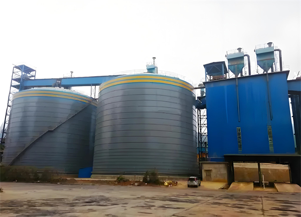 方山球团钢板仓